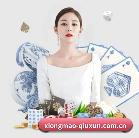 熊猫体育试玩平台 APP